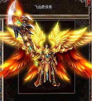 变态合击颜值和实力并存的高端道士神兵王者之剑