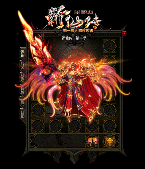 传奇私服开服PK愣头青以为独狼莽穿一切结果被现实狠狠打脸