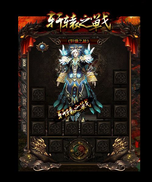 最新sf沃玛寺庙有种且战且退的“刺客”在黑夜模式下威胁大