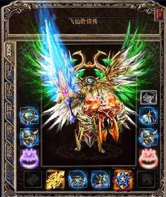 变态合击盘点“三刃”武器的最强攻击属性第三把是孤品