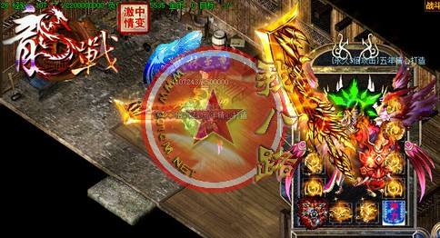 变态热血传奇私服800万大神被爆结果战利品连钢纹都没有玩家假的吧
