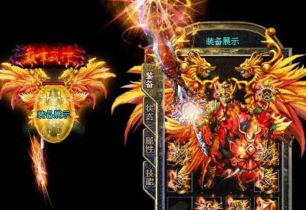 英雄合击还没出手就倒了PK格局有新变化伤害越高反而越被动